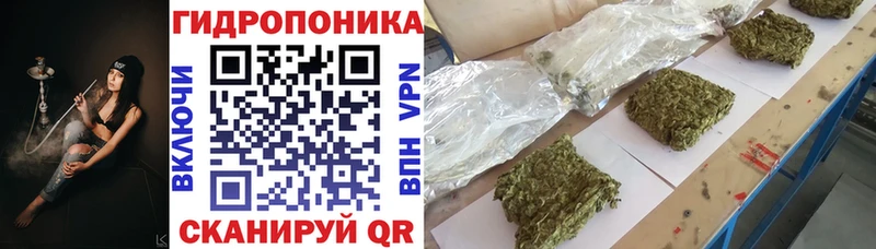 Купить Бугульма Кокаин  Галлюциногенные грибы  blacksprut рабочий сайт  Амфетамин  Марихуана 