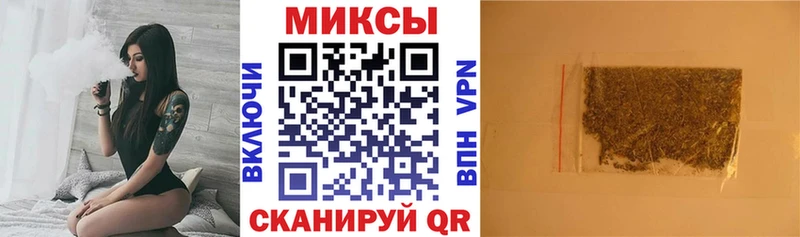 продажа наркотиков  Бугульма  БУТИРАТ бутик 