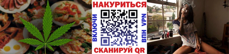 omg рабочий сайт  Бугульма  Canna-Cookies марихуана 