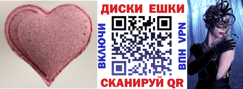 ЭКСТАЗИ Punisher  kraken ссылки  Бугульма 