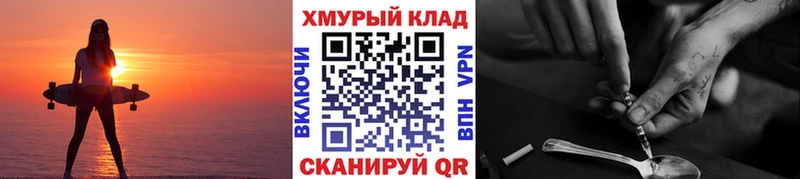 Героин Афган  Бугульма 