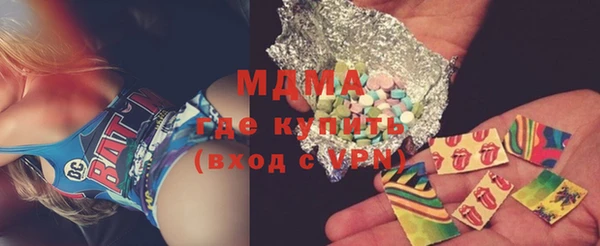 mix Строитель