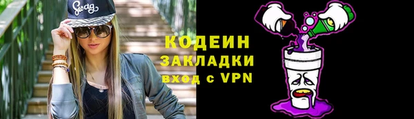 скорость mdpv Беломорск