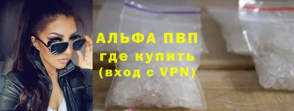 метамфетамин Белоозёрский