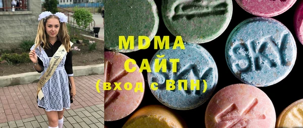 амфетамин Белокуриха