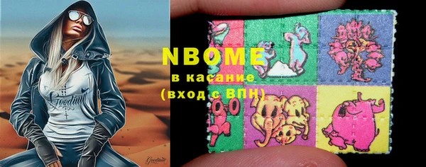 mix Строитель