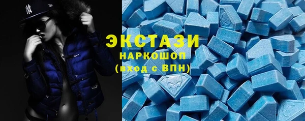mix Строитель