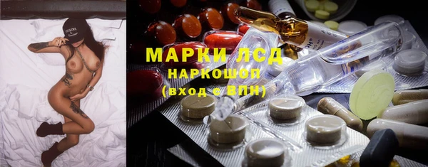 скорость mdpv Беломорск