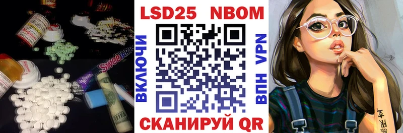 ЛСД экстази кислота  Бугульма 