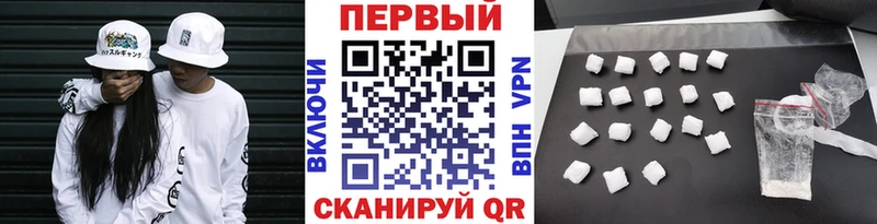 где купить наркотик  Бугульма  Первитин Methamphetamine 