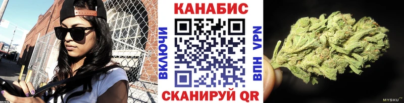 МАРИХУАНА Bruce Banner  даркнет сайт  Бугульма 